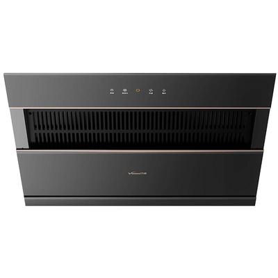 [政府补贴]万和家用厨房大吸力侧吸式抽油烟机吸油烟机320PRO