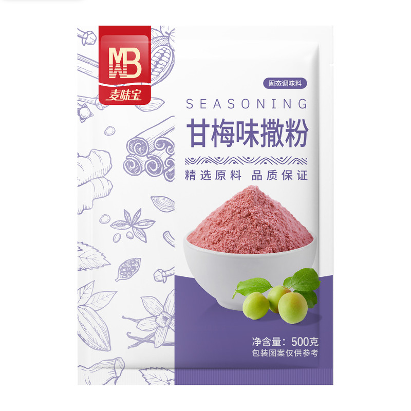 麦味宝500克甘梅味撒粉酸甜可口