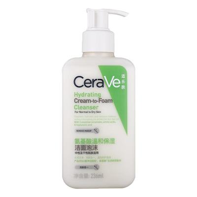 适乐肤氨基酸泡沫洁面乳洗面奶