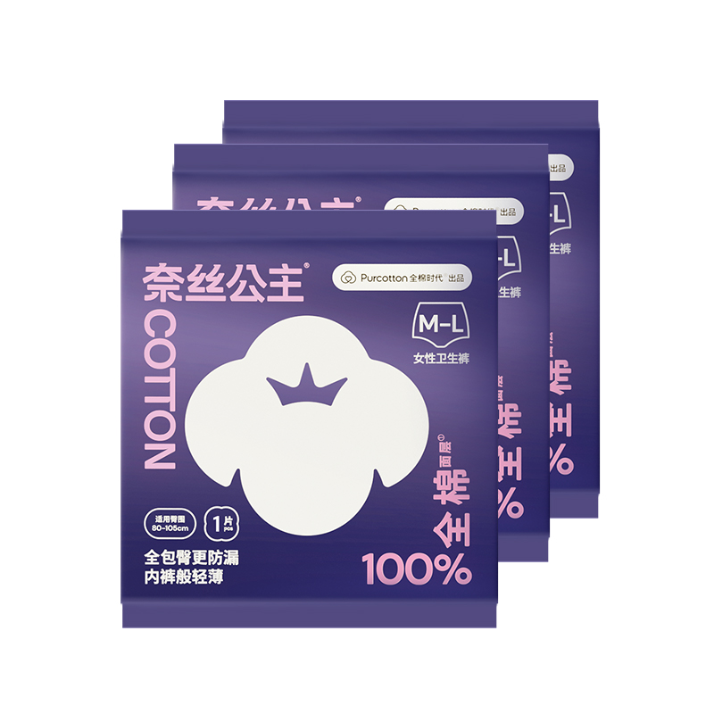 ȫʱ ˿˯ M-L 39.9Ԫ