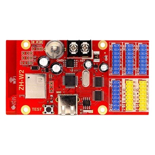 中航控制卡ZH-W2无线手机WIFI U盘LED广告走字显示屏系统主板包邮