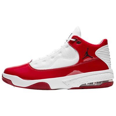 Nike/耐克正品 JORDAN MAX AURA 2 男子运动训练篮球鞋 DC1764