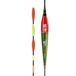 路滑浮漂远投大物矶竿钓加粗醒目日夜两用路亚滑漂咬钩变色夜光漂