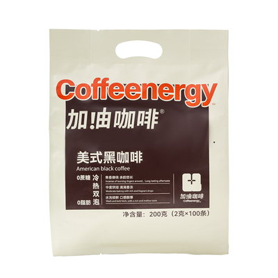 加由咖啡云南阿拉比卡速溶黑咖啡