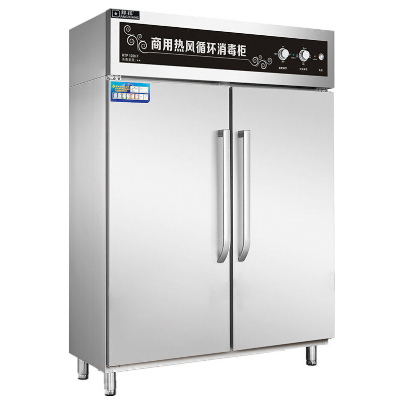 邦祥1200FC双推车高温消毒柜正品