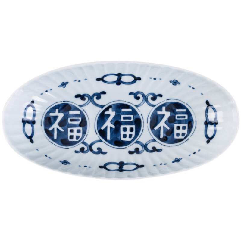 鱼盘盘子深盘餐具家用日本餐盘