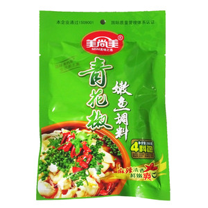 美尚美青花椒嫩鱼调料260g正宗四川麻辣鱼火锅冷串串一份5袋包邮
