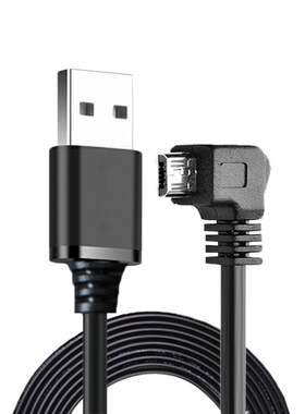 usb供电j501c一代安卓行车记录仪