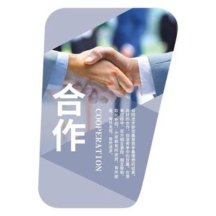 企业文化墙公司办公室氛围布置装饰激励志标语3d贴纸挂画设计定制