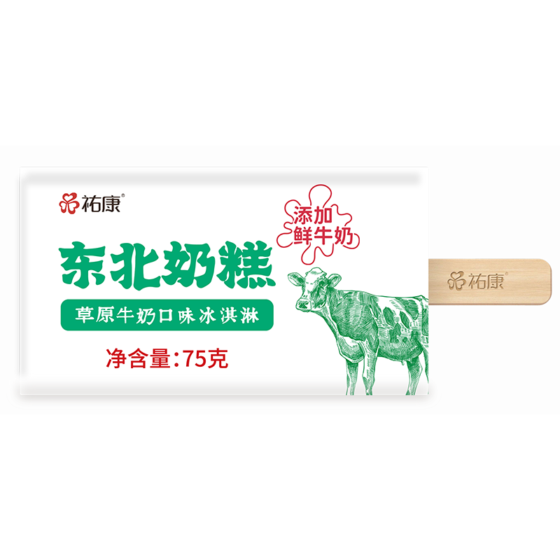 祐康东北奶糕鲜牛奶冰淇淋