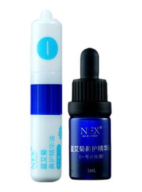 蓝艾菊鼻护精华油畅快呼吸呵护鼻腔植物草本鼻塞鼻干通鼻舒缓精油