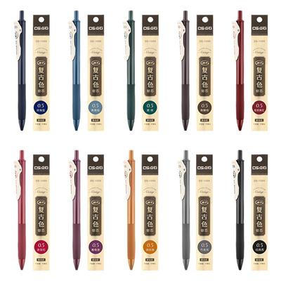 点石按动笔ds笔芯子弹头替芯0108