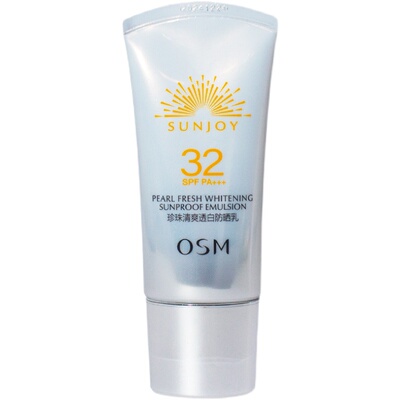 欧诗漫珍珠清爽透白spf32防晒乳