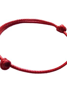 本命年幸运平安蜡绳红绳手链脚链