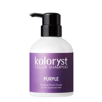 KOLORYST蔻乐丝紫色洗发水固色