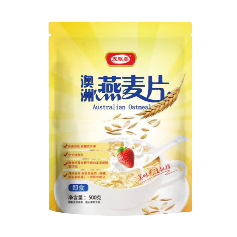 澳洲无添加蔗糖即食高纤燕麦片