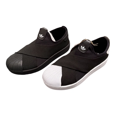 阿迪达斯三叶草一脚蹬贝壳头板鞋