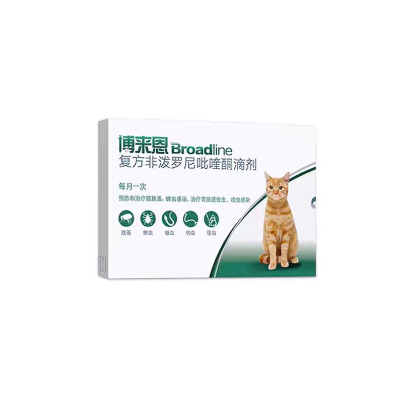 法国进口博来恩猫咪驱虫药