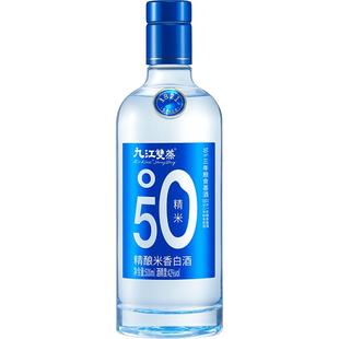 九江双蒸精米50 精米60固态法纯粮米酒年份白酒泡青梅蒸馏酒500ml