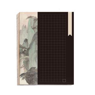 六品堂a3硬笔书法作品纸钢笔8k比赛专用混搭厚黑底软笔黑色田字格