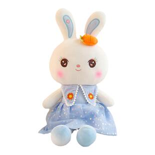 胡萝卜兔子毛绒玩具花裙小白兔玩偶毛绒玩具女孩床上陪睡觉公仔女