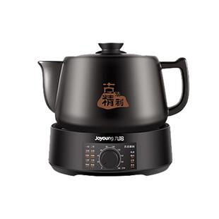 九阳煎药壶中药全自动熬药电砂锅老式家用熬药陶瓷煎壶煲官方正品