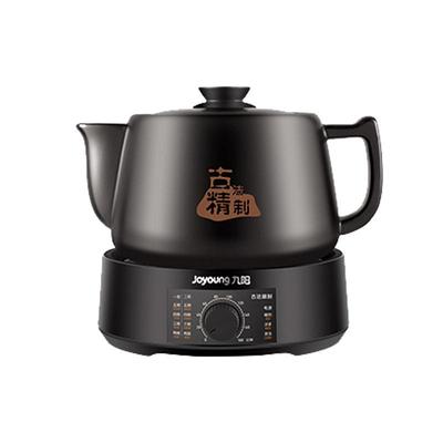 九阳煎药壶中药全自动熬药壶陶瓷