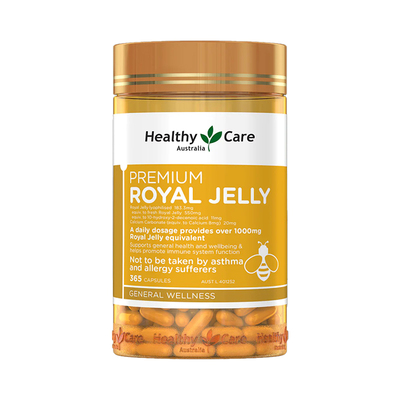 【自营】Healthy Care蜂王浆软胶囊365粒高浓度天然滋养澳洲进口