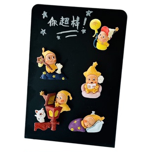 星星人可爱卡通冰箱贴磁吸展示板留言记事小黑板磁贴家居装饰摆件