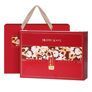 【商场同款】狮峰牌九曲红梅茶叶礼盒装正宗特级精选红茶200g送礼