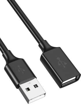 usb延长线2.0公对母手机打印机