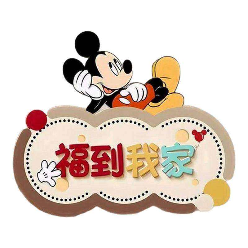 五福到我家柿柿如意摆件乔迁礼