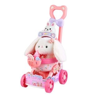 儿童过家家玩具毛绒小兔子推车婴儿车宝宝生日礼物男女孩玩偶套装