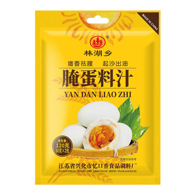 腌蛋料汁腌咸鸭蛋料鹅五香
