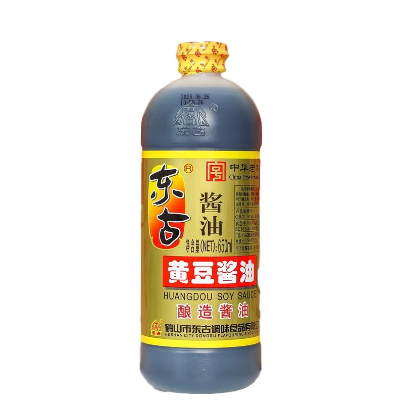 珍选捞汁凉拌酿造小海鲜小瓶