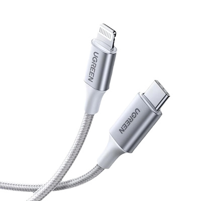 lightningpd快充绿联短款数据线