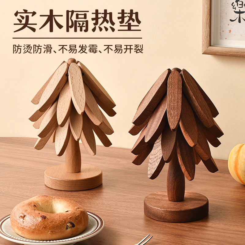 高级感圣诞树隔热垫餐桌摆件家用创意一棵树实木防烫锅垫杯垫碗垫