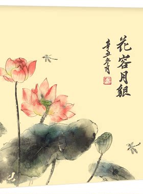 自制冰箱贴diy配件材料包补充包手工亚克力板书法国画手绘手工ins风周边立体装饰卡纸毛笔文字创意国风磁吸