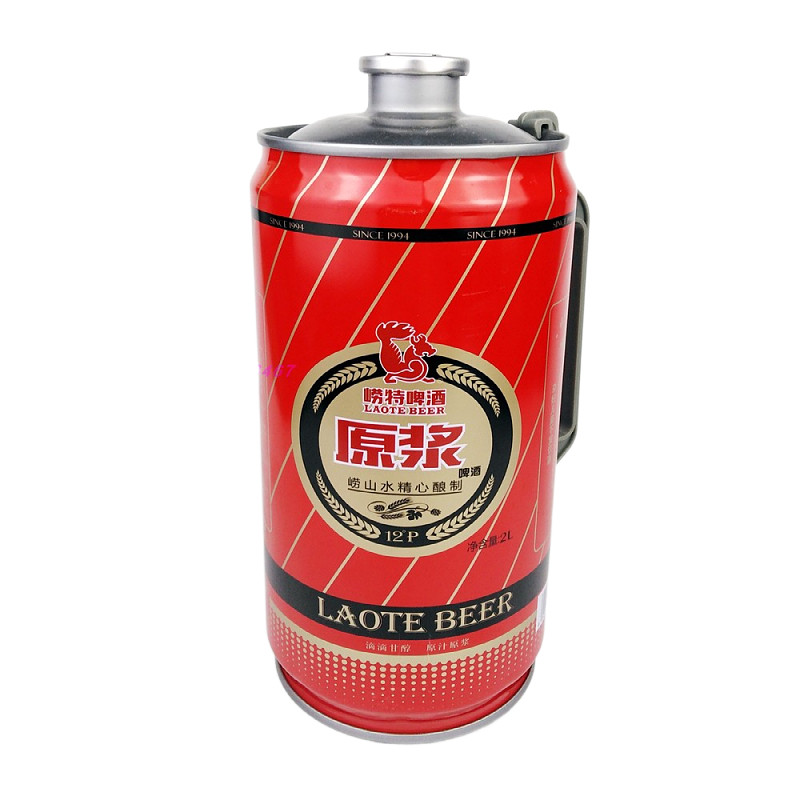 崂特啤酒1.97Lx2沙子口原浆啤酒