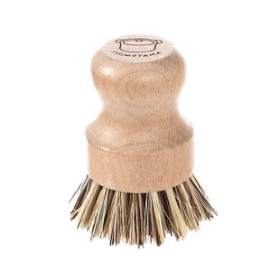 霜山混棕锅刷咖啡机粉碗刷厨房清洁刷剑麻洗碗刷短柄铁锅专用刷子