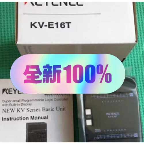 （议价）KEYENCEKVE8T E8X E4T E4XT