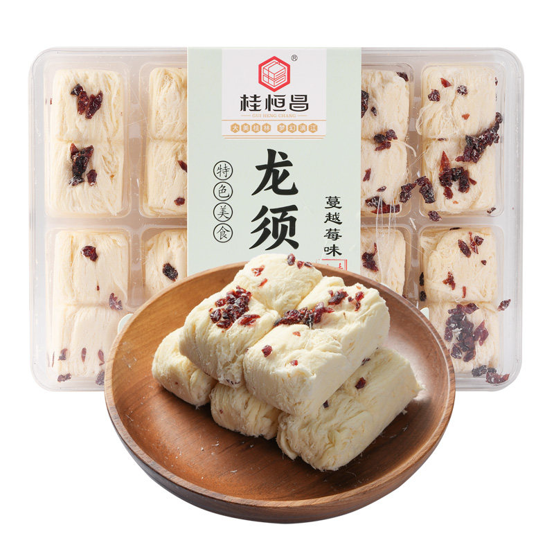 广西桂林特产桂花龙须酥传统糕点中式糕点/新中式糕点