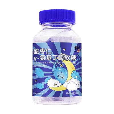 氨基丁酸gaba软糖γ伽马非褪黑素片助眠安睡眠官方旗舰店酸枣仁