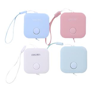 得力皮尺卷尺2m量三围尺胸围腰围量衣尺皮尺米尺迷你便携1.5m软尺