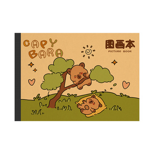 加厚牛皮图画本小学生专用一年级加厚画画本a4绘画纸儿童幼儿园二年级空白画画纸涂鸦本手绘速写美术本绘画本