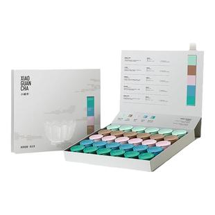 小罐茶非遗系列特级大红袍武夷山岩茶铁观音茶叶礼盒装送礼长辈