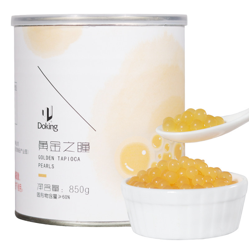 盾皇黄金之瞳珍珠奶茶配料甜品