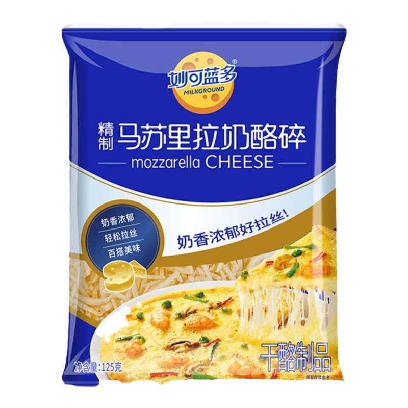 ������� ���������������� 125.0g ���������h����˿������ 8.18Ԫ