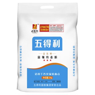 五得利面粉三星金系列富强5kg小麦粉中筋家用10斤白面包饺子馒头