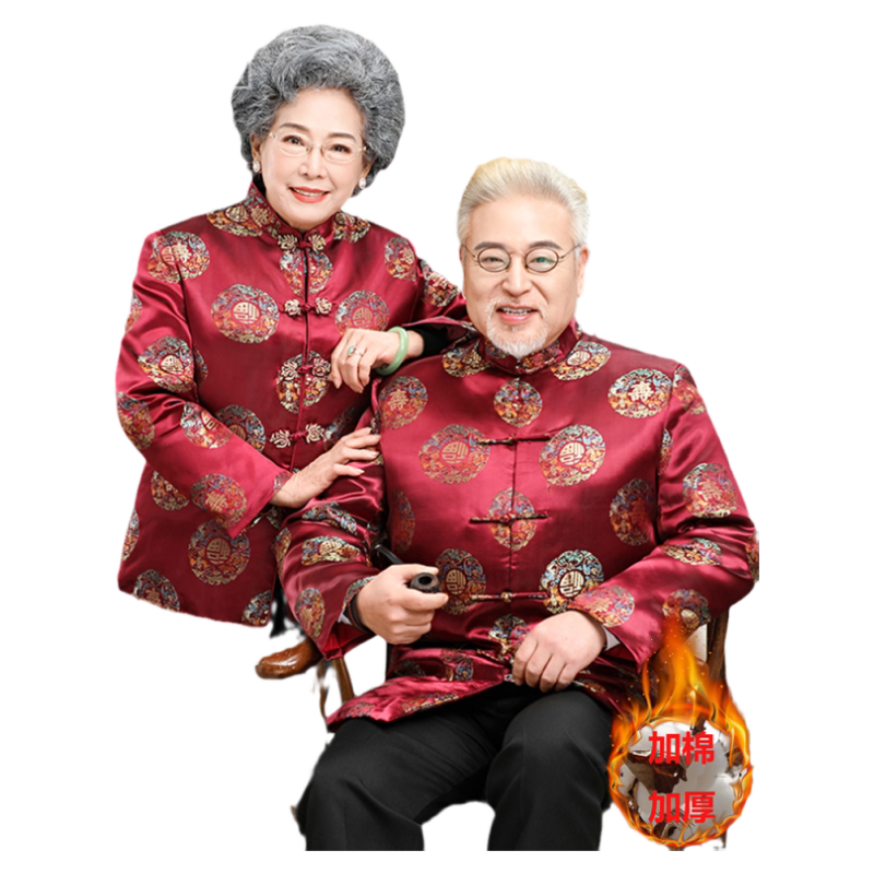 寿星衣服老人生日过寿衣服中老年